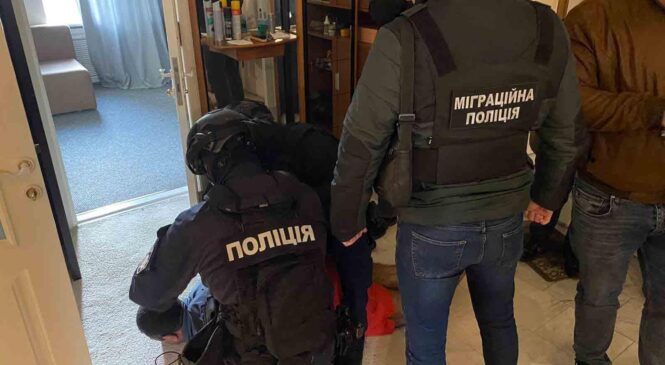 Правоохоронці блокували канал нелегальної міграції іноземних «студентів» до України