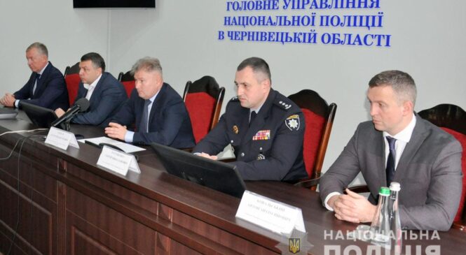 У Чернівцях представили нового начальника обласного управління стратегічних розслідувань НПУ
