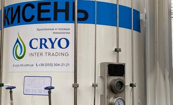 У Глибоцькі та ще двох лікарнях на Буковині встановили нові кріоциліндри на три тисячі літрів кисню