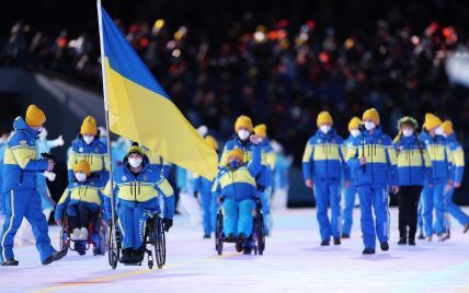Медальний залік Паралімпіади-2022: на якому місці Україна після чотирьох змагальних днів