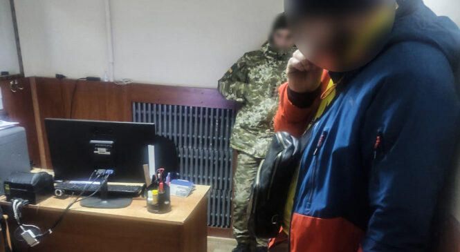 Буковинські поліцейські повідомили жителю Київщини про підозру у підкупі прикордонника