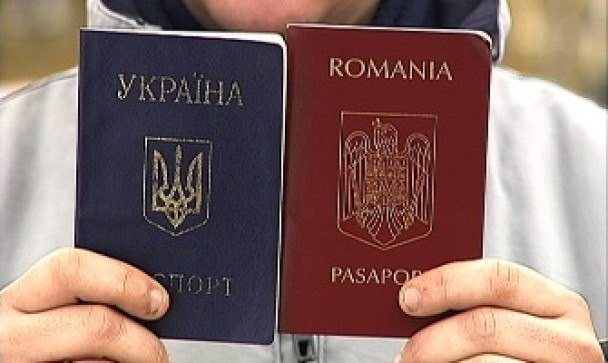 Затримали двох буковинців з румунськими паспортами у ПП “Порубне”