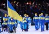 Виграли 29 медалей: збірна України здобула друге місце на Паралімпійських іграх у Пекіні