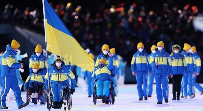Виграли 29 медалей: збірна України здобула друге місце на Паралімпійських іграх у Пекіні