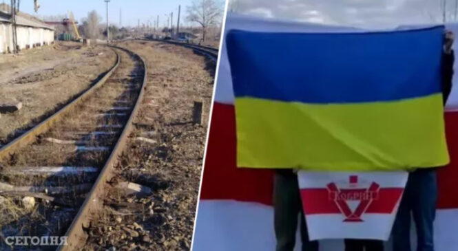 У Білорусі знищують колії поблизу України: з’явилися “рейкові партизани”