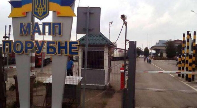 Поліцейські Буковини скерували обвинувальні акти до суду щодо чоловіків за використання підроблених документів