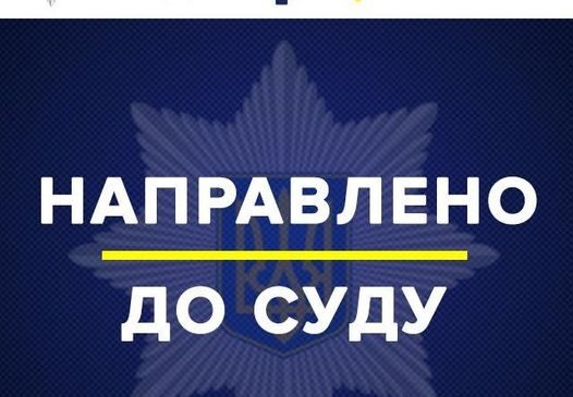 На лінії розмежування державного кордону України та Румунії на КПП «Красноїльськ» порушників затримав прикордонний наряд