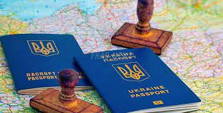 Державна міграційна служба України частково відновлює роботу онлайн-сервісу «Електронна черга».