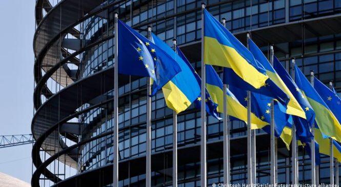 Єврокомісія рекомендувала надати Україні статус кандидата на членство в ЄС