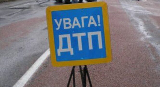 Неподалік села Валя Кузміна поліцейські встановлюють обставини автопригоди, в які травмувався неповнолітній