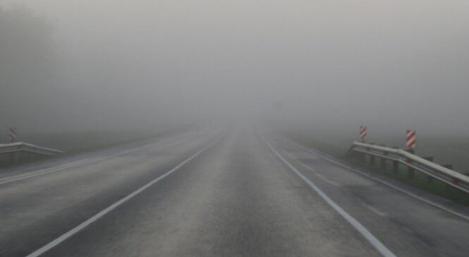 Дощ та туман: синоптики розповіли про погоду в Україні на четвер