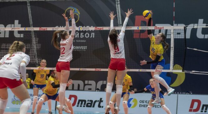 У Чернівцях стартувала жіноча волейбольна Суперліга