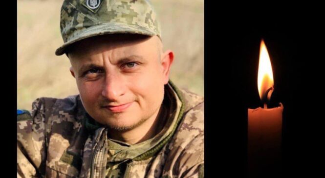 На війні з росією загинув 32-річний сержант з Буковини