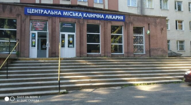 На Буковині будуть кластерні і надкластерні лікарні: що це означає