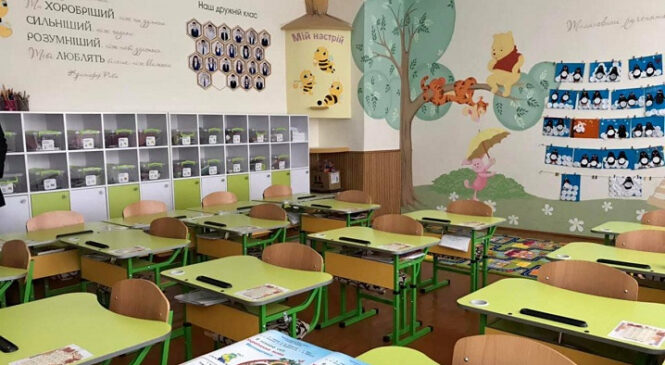 У Чернівецькій області за очною формою працює менше половини шкіл