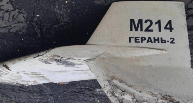 Протиповітряна оборона збила іранський дрон Shahed-136, спрямований на Миколаїв