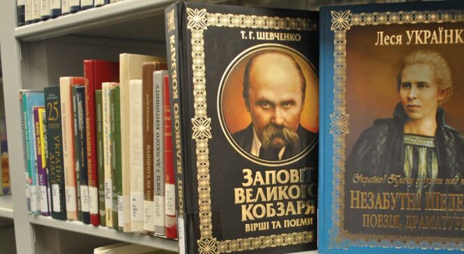 Переглянути класику української літератури: у Чернівцях пройде зустріч із філологинею Світланою Вардеванян