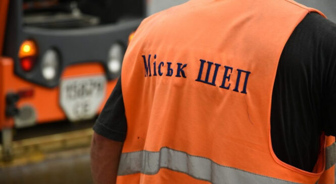 Ревізія МіськШеп: виявлено нові фінансові зловживання в часи керівництва запроданців на суму понад 22 млн. гривень