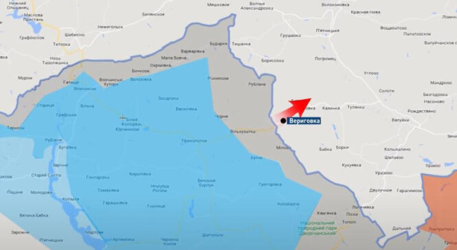 Частини рашистської армії, втікаючи на Харківщині від контрнаступу ЗСУ, пробивалися в Білгородську область, давши бій своїм прикордонникам