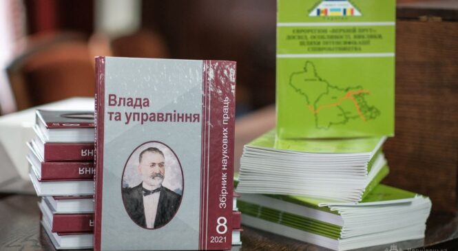 У Чернівцях стартувала міжнародна наукова конференція імені Антона Кохановського