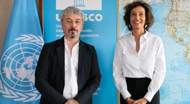 У Львові відкриють культурний центр ЮНЕСКО