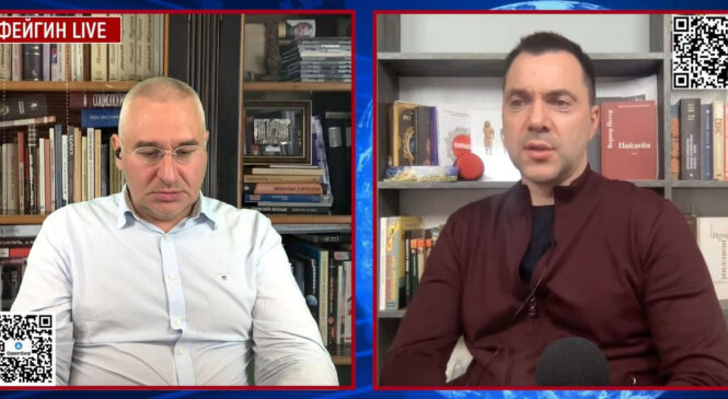 Мова про фізичне виживання нації: Арестович заявив, що в Україні можуть мобілізувати загалом 5,5 млн осіб