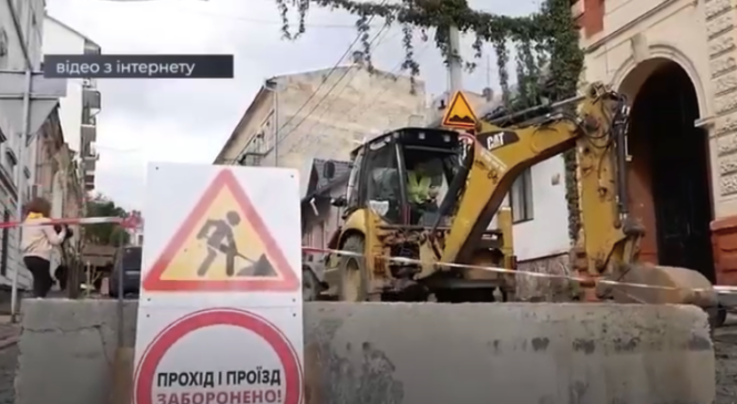 Шокувала ціна: влада назвала вартість ремонту вулиці Богуна