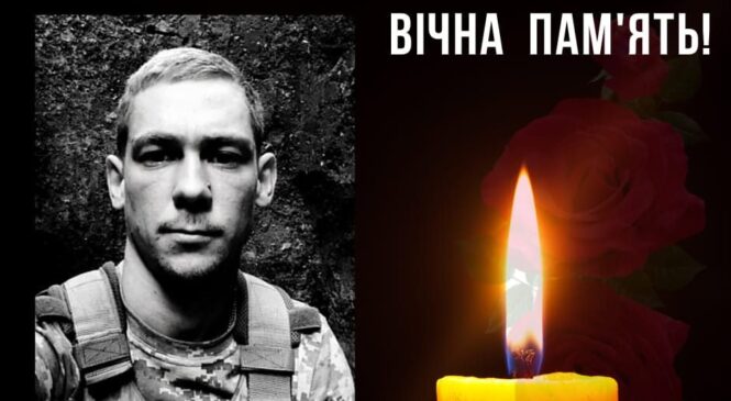 На російсько-українській війні загинули троє військових з Буковини