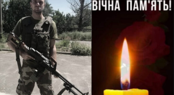 Буковина у боях з окупантами втратила військового Віталія Гуцуляка