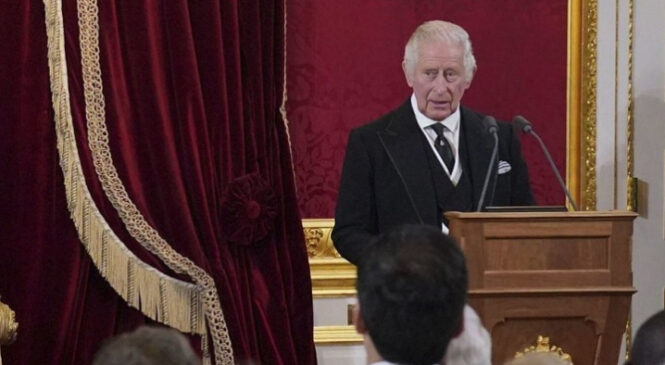 Чарльза ІІІ офіційно проголосили королем Великої Британії