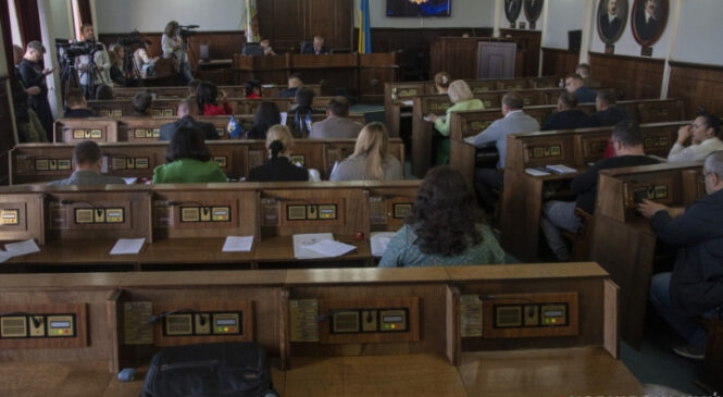 У Чернівцях відбулася сесія міської ради