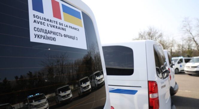 1000 тонн гуманітарного вантажу: Франція відправляє в Україну допомогу