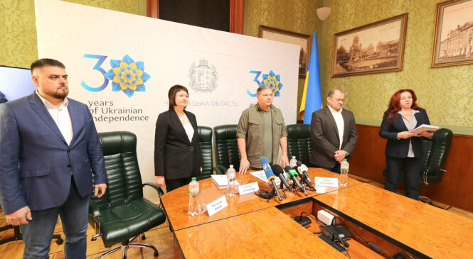 Начальник Чернівецької ОВА Запаранюк нарешті провів свою першу пресконференцію і представив трьох заступників