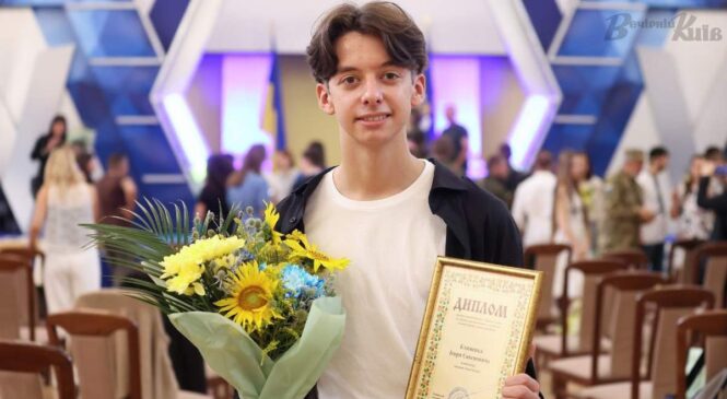 Українець став кращим студентом світу