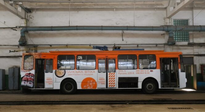 Вартість квитка у тролейбусах Чернівців зросте до 10 гривень: яка причина