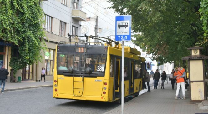 Автоматизована система оплати в тролейбусах у Чернівцях: як розрахуватися з жовтня