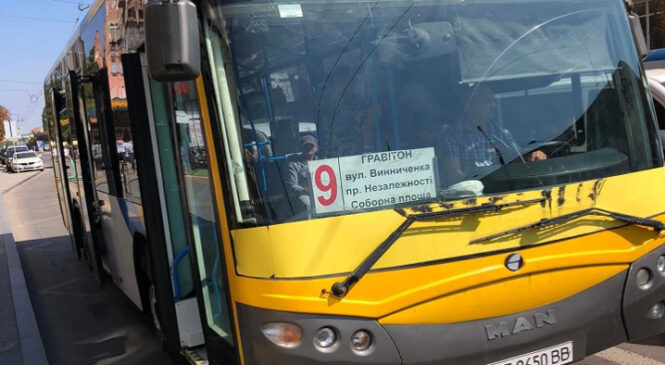 Вартість зросла, якість залишилася жахливою: чернівчани скаржаться на стан маршрутки №9