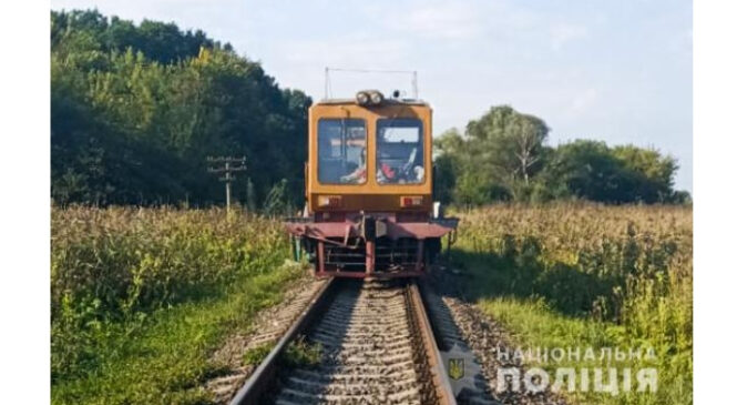 У Кіцмані від зіткнення з автодрезиною загинув водій мотоблока