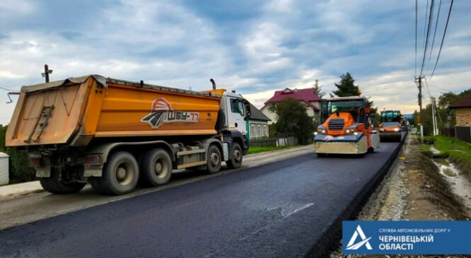 На Буковині ремонтують дорогу до кордону з Румунією