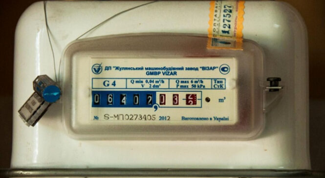 Фахівці Чернівцігаз наголошують на важливості подачі показників лічильника