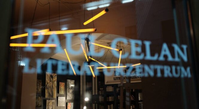 На підтримку ЗСУ: у Целанівському центрі у Чернівцях проведуть вечір пам'яті поета Івана Киселиці