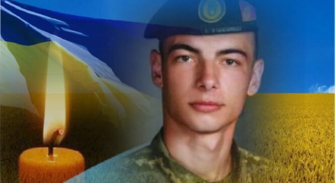 Буковина прощається з військовим Юрієм Коржаном, що загинув в ДТП на службі