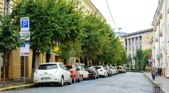 У Чернівцях запровадять паркувальні абонементи – рішення міськвиконкому