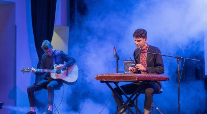 У Чернівецькій філармонії відбувся концерт на підтримку ЗСУ. ФОТО