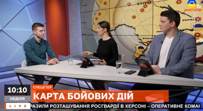 Оперативна ситуація на фронті: карта бойових дій станом на ранок 25 вересня