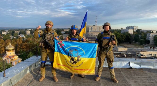 ЗСУ звільнили Куп’янськ на Харківщині