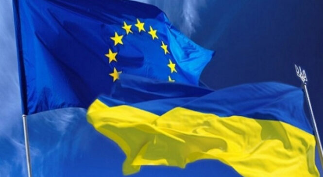 Єврокомісія виділить Україні 500 млн євро на підтримку бюджету