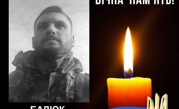 Глибоччина втратила ще одного Героя, захисника України