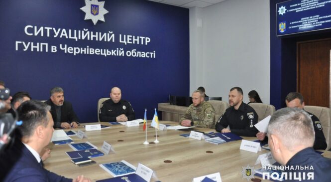 Керівники поліції України та Румунії обговорили питання розширення транскордонного співробітництва