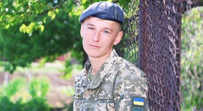 Славимо доньок України